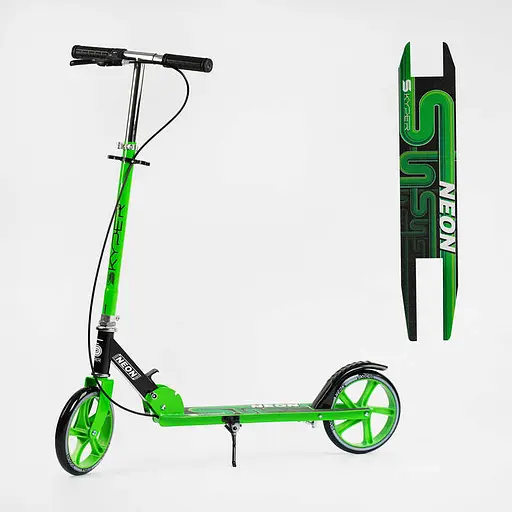 Самокат двухколесный Skyper Neon, стальная рама, ручной тормоз, PU колеса 200 мм, резиновые грипсы, N-36719