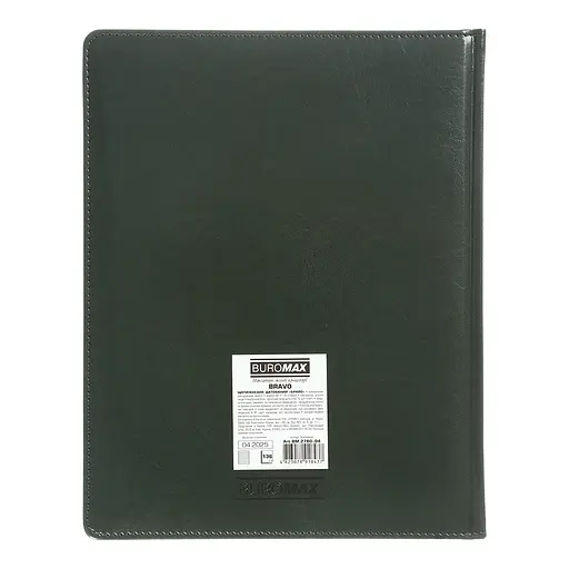 Щотижневик датований Buromax Bravo 2026 A4 зелений (BM.2780-04) - фото 3