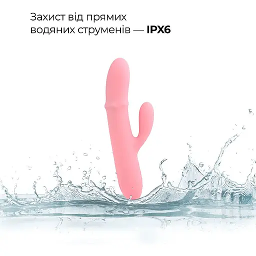 Смарт вібратор-кролик Svakom Mora Neo - фото 8