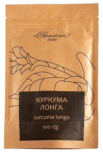 Иссинский чайник Трехрогий из печи, 190 мл - Черный - фото 4