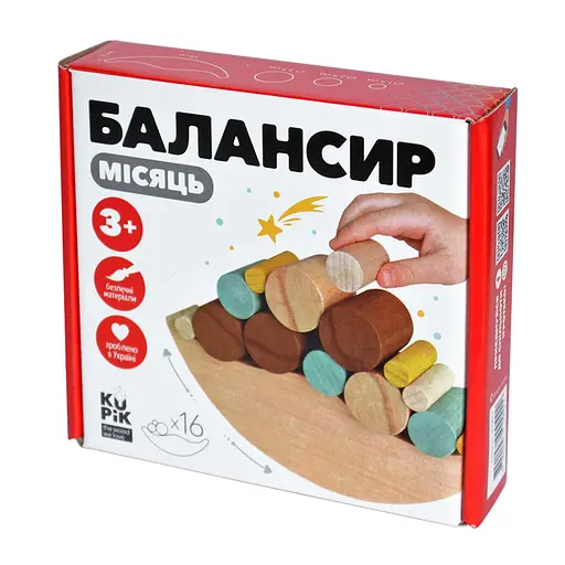 Игра-балансир Месяц, 900422