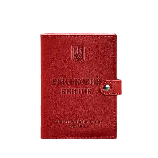 Кожаная обложка-портмоне для военного билета 15.0 красная - фото 6