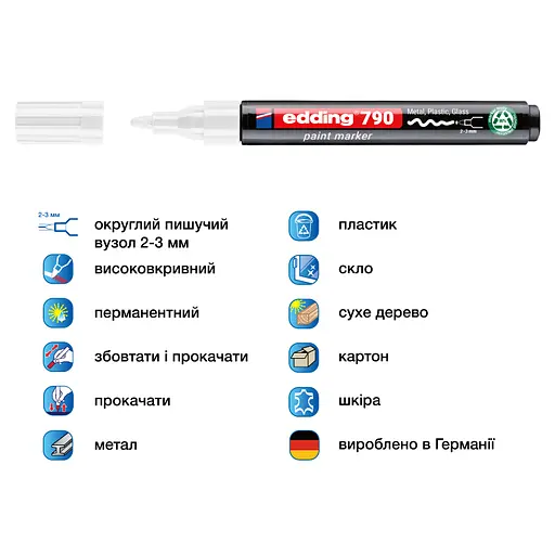Маркер Edding Paint e-790, 2 – 3 мм, круглый, белый (e-790/11n) - фото 2
