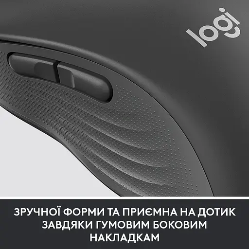 Мышка Logitech Signature M650 Wireless for Business Graphite (910-006274) - фото 8
