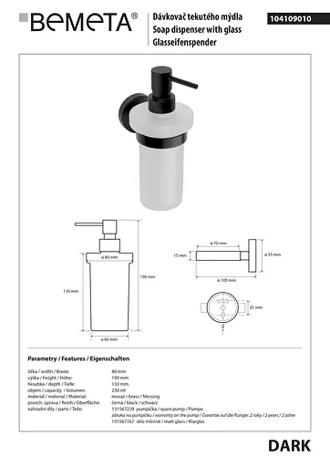 Дозатор для рідкого мила Bemeta Dark скло 104109010, Чорний матовий - фото 2