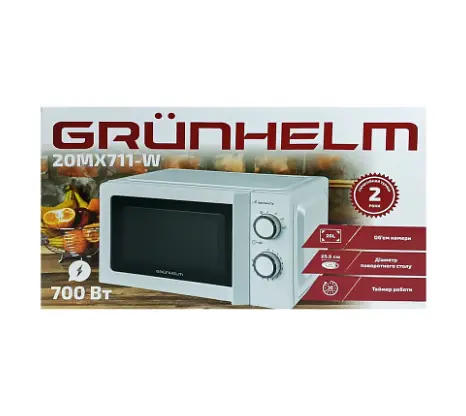 Мікрохвильова піч Grunhelm 20MX711-W мікрохвильова піч 700 Вт Біла - фото 7