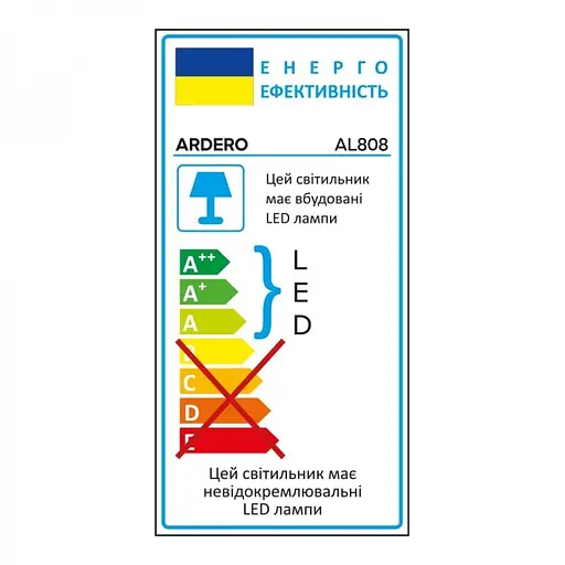Светильник светодиодный Ardero AL808 квадратный накладной белый 6W 5000K (80621) - фото 5