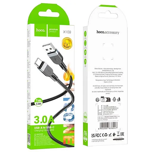 Кабель Hoco Type-C Energy silicone charging data cable X109 1 м 3A - фото 2