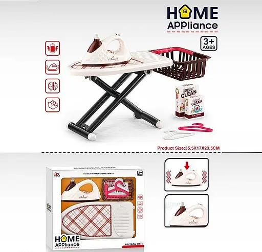 Набор для глажки 6932 A, утюг на батарейках, имитация работы утюга, спрей, гладильная доска, корзина, аксессуары, в коробке (6969237403166) - фото 2