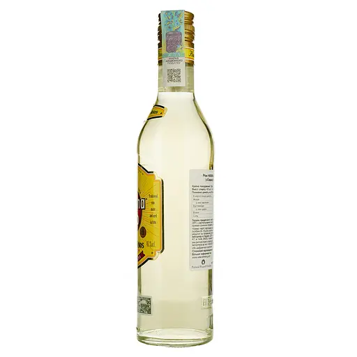 Ром Havana Club Anejo 3 года выдержки, 40%, 0,5 л - фото 2