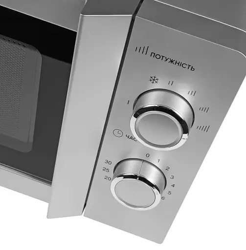 Мікрохвильова піч Grunhelm 20MX711-W мікрохвильова піч 700 Вт Сіра - фото 5