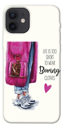 TPU чохол Winter Girls 3 - фото 1