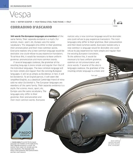 Great Designs - фото 4