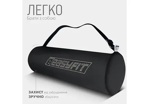 Коврик для йоги и фитнеса EasyFit TPE+TC 6 мм двухслойный розово-серый + чехол (EF-1924s-PKGY) - фото 6