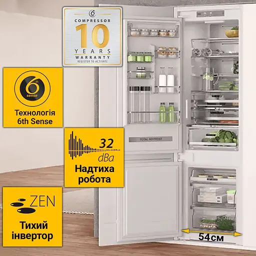 Вбудований холодильник Whirlpool WHC20 T593 P з автовідчиненням дверей - фото 11