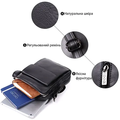 Стильна чоловіча сумка через плече із натуральної шкіри TONY PEROTTI 17,5х22х7 см sum0028957 - фото 4