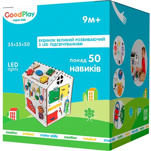 Розвиваючий центр GoodPlay Бізідом з підсвічуванням 50х35х35 см (B009) - фото 9