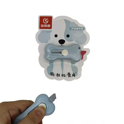 Ніж канцелярський у блістері Собачка-кісточка, 6.5 см, 8479 (В асортименті)