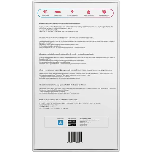 Мастурбатор Lovense Solace - фото 9