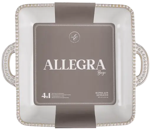 Форма Limited Edition Allegra Biege квадратна кам'яна кераміка 26.5х22х5.5 см (GJH011-26-2-129) - фото 2