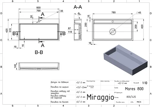 Умивальник Miraggio Mares 800 mirasoft 0001101, Білий матовий - фото 5