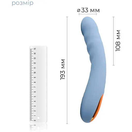 Смарт-вібратор Svakom Ava Neo - фото 3