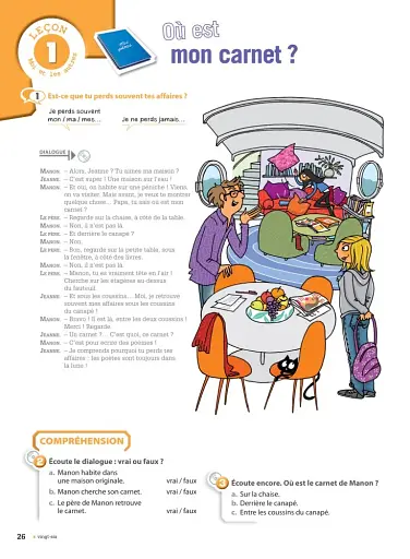 Adosphe're. Niveau 2/ Livre de l'ele've + CD - фото 2