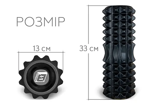 Масажний ролик EasyFit Grid Roller 33 см v.1.2 із заглушками із двох сторін Чорний (EF-2022a-BK) - фото 4