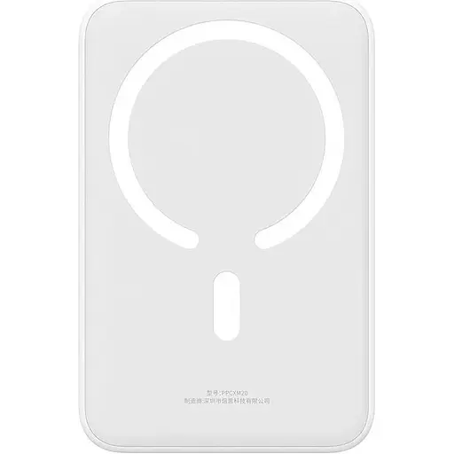 Внешний аккумулятор Baseus Magnetic Mini 20W 10000mAh White (PPCX070002) [106690] - фото 2
