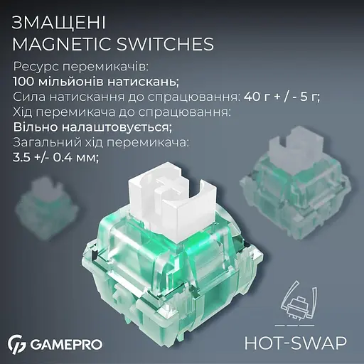Клавіатура GamePro Asgard Valhalla MAX 75% Magnetic switches (MK160B MAX) - фото 14