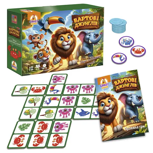 Гра настільна "Вартові джунглів" Vladi Toys VT8055-47, 5 фішок з тваринами - фото 2