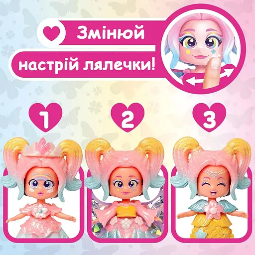 Игровой набор с куклой Рейнбоу Kookyloos PKLSP106IN210 серии Fairytale  - фото 7
