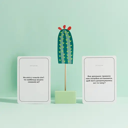 Гра настільна Між нами Kids Memo Games 0007MG від 5-ти років - фото 2