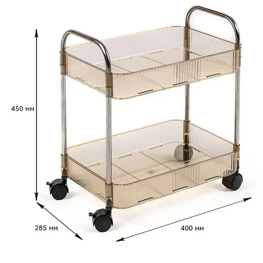 Этажерка Wall Sticker SW-00002110 мобильная двухъярусная универсальная из акрила и металла 40х28.5х45 см бежевая - фото 2