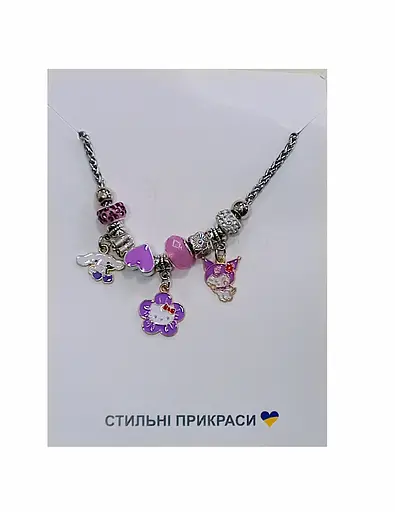 Набір дитячої біжутерії B4324, браслет із шармами типу пандора, Ціна за 1 набір, в пакеті (6923002043247) Вид 1 - фото 1