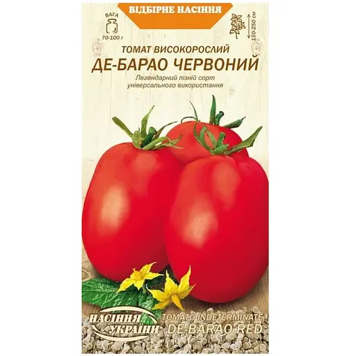 Томат Високорослий Де-Барао Червоний Насіння України Maxi 1 г