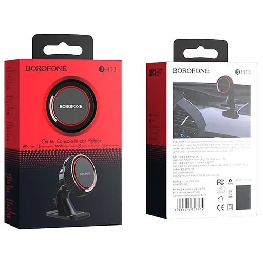 Автотримач Borofone BH13 Чорний - фото 6