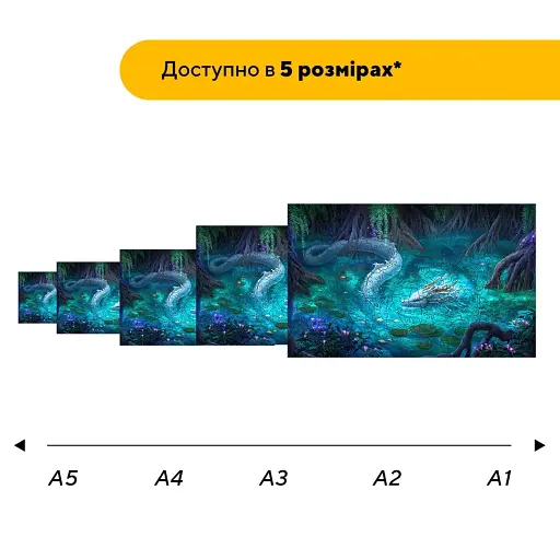 Деревянный фигурный пазл Осветительная Лагуна, А5, Деревянная коробка 35 элементов - фото 2