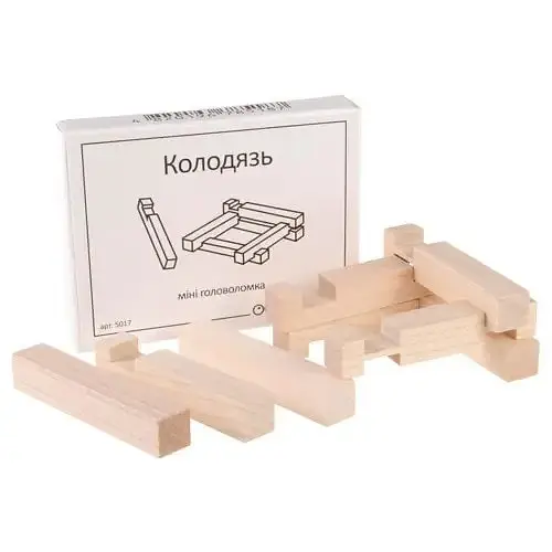 Міні головоломка Колодязь Заморочки 5017 - фото 1
