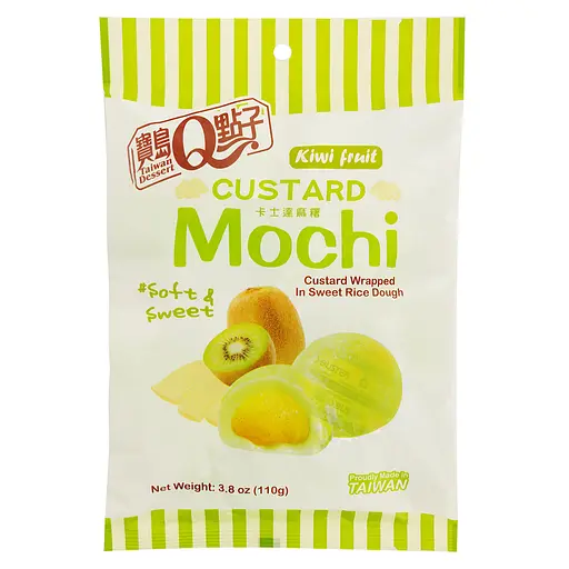 Тістечко моті Taiwan Dessert Custard Kiwi Fruit 110 г