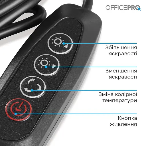 Лампа на монітор (Скрінбар) OfficePro SL380B (SL380B) - фото 12