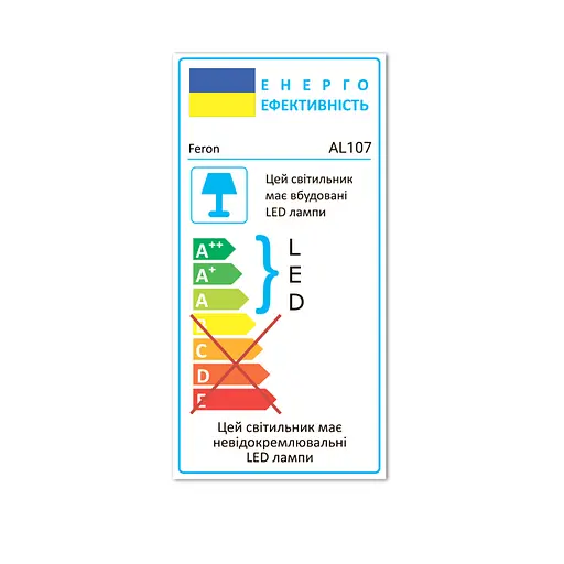 Светодиодный трековый светильник Feron AL107 14Вт 4000K белый - фото 2