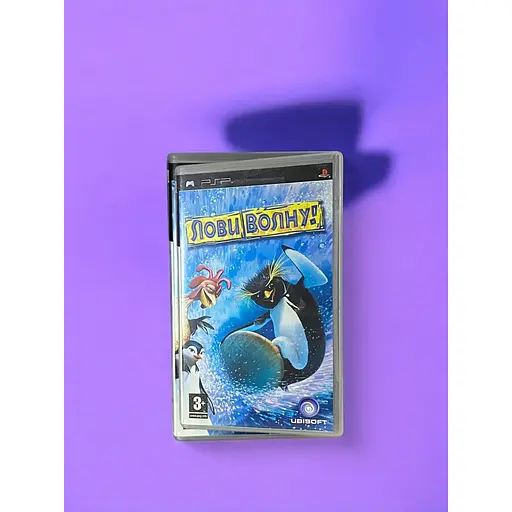 Локалізований ліцензійний диск на PSP ліцензія "Лови Волну!" ("Surf's Up!")