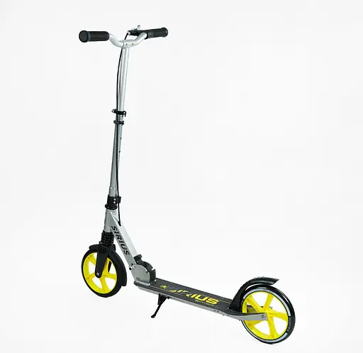 Самокат двоколісний Skyper S-25817 Sirius сіро-жовтий - фото 2