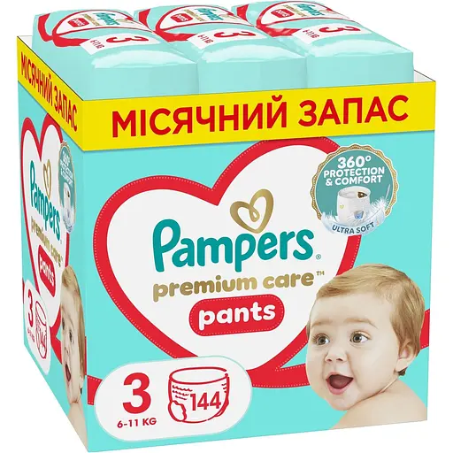 Уцінка. Набір трусики-підгузки Pampers Premium Care Pants 3 (6-11 кг) 144 шт.