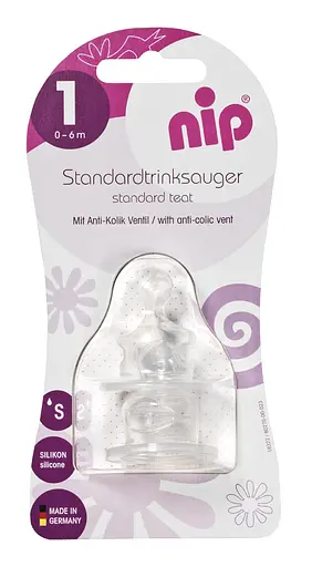 Соска ортодонтическая универсальная антиколиковая силикон (0-6 месяцев) S (медленный поток) 2 шт. - фото 1