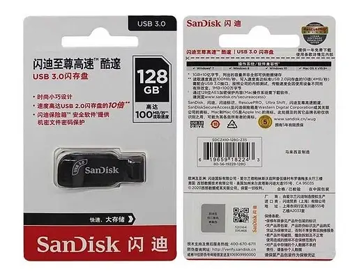 USB 3.0 флешнакопичувач SanDisk CZ410 Ultra Shift 32 gb - фото 6