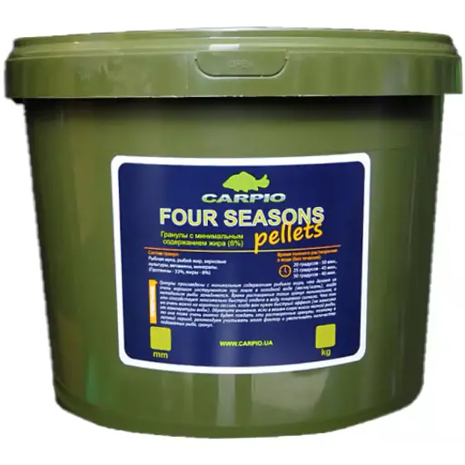 Пелети Carpio Four Seasons Pellets 4.5 mm 7 kg