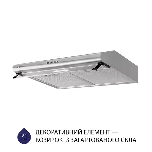 Вытяжка плоская Minola HPL 615 I - фото 4