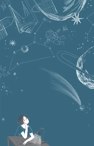 Мене звати Варвара - фото 9